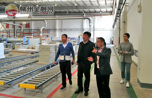 赣州银行厦门分行开展新春企业走访活动