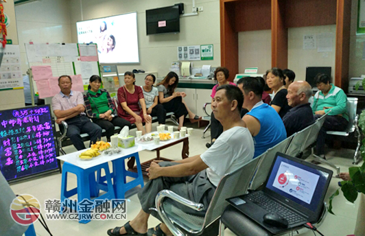 安远邮储银行营业部举办保险理财微沙龙活动