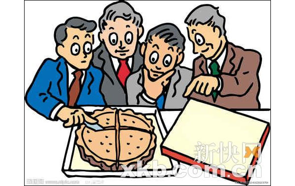 点击查看大图