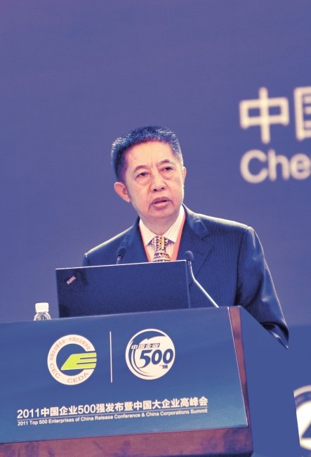 央行副行长马德伦：物价将在波动中缓慢回落