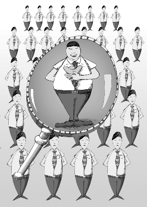 董秘前十平均身家2.5亿 相当于“打工”675年
