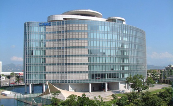 中集集团