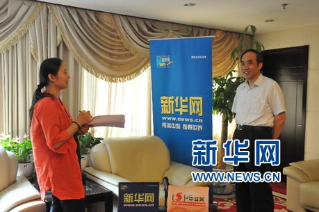 辜胜阻：中国股市不缺钱 缺的是信心
