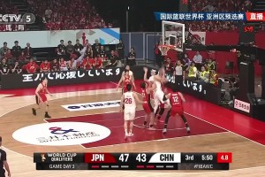 单节12-0！！！胡金秋二次进攻补进！大秋太稳了！
