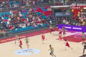 此前中国女篮加时胜巴西 巴西在中圈投进匪夷所思绝平三分😲
