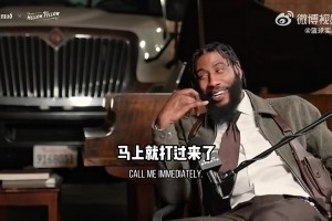 香波特：对库里和克莱致敬，我们那轮系列赛用了各种阴招，水花兄弟一声没吭